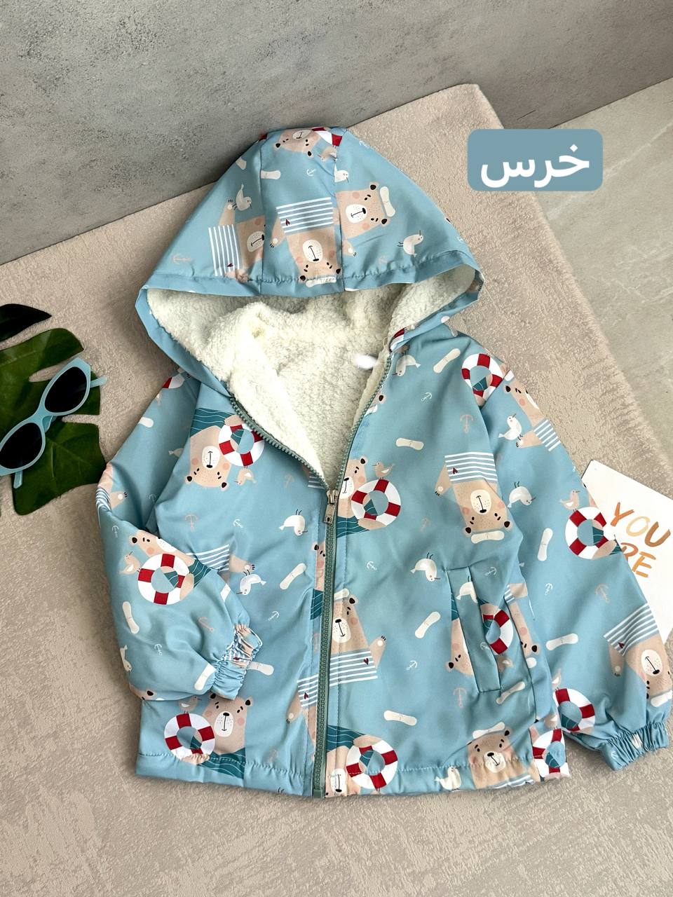 عکس کاپشن عروسکی - شماره 3